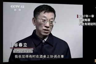 经纪人：迪格雷戈里奥对国米有感情但非国米球迷 还未与罗马谈过