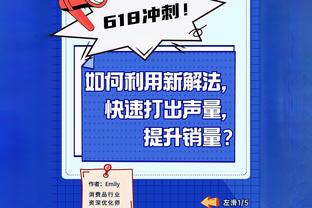 博主：阿根廷和克罗地亚要来中国踢友谊赛，法国队今年也要来